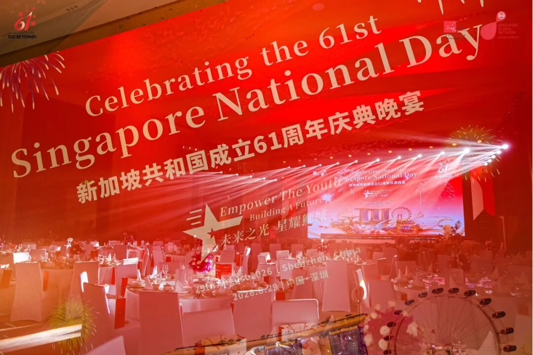 以时光为证，赴中新之约｜GLYKEN 与中新同行的又一年