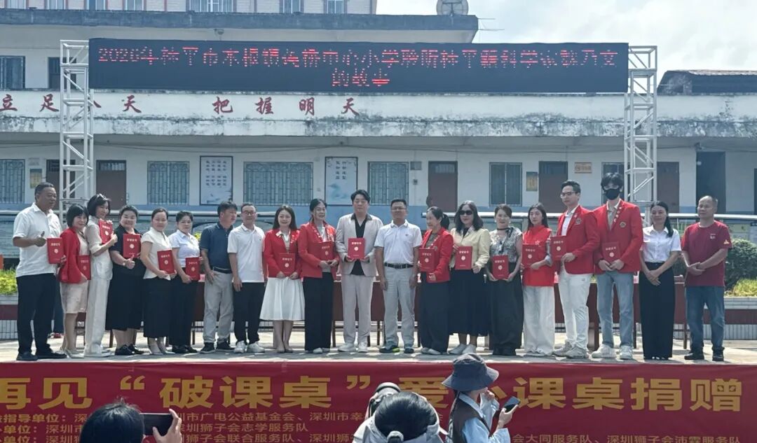 洪水无情，善意有形｜可莱康深耕公益助学，以微光守护少年逐梦之路
